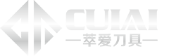 上海市萃爱刀具有限公司