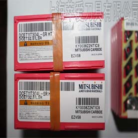 三菱外螺纹刀片